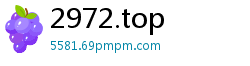 2972.top